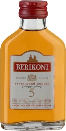 Груз. коньяк БЕРИКОНИ VSOP 5-ЛЕТНИЙ